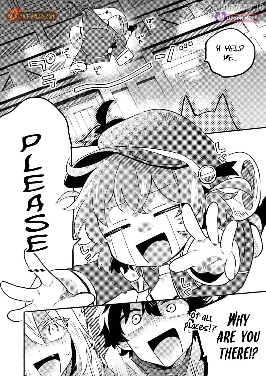 The Healer Banished From the Guild, Was Actually Invincible Because His Mana Was Infinite, So He Becomes a Legend With Unconventional Healing Magic Chapter 7 - page 13