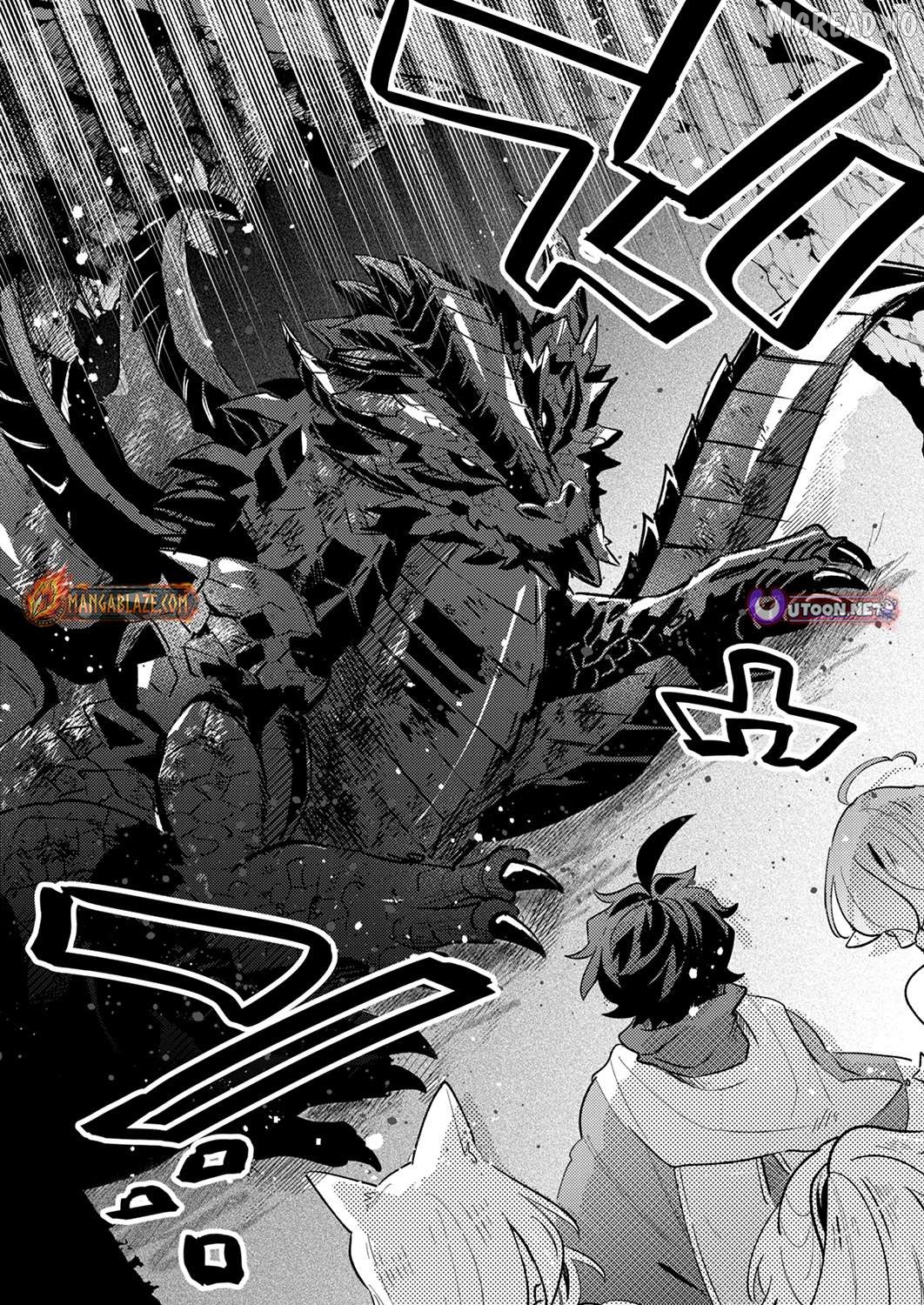The Healer Banished From the Guild, Was Actually Invincible Because His Mana Was Infinite, So He Becomes a Legend With Unconventional Healing Magic Chapter 10 - page 13