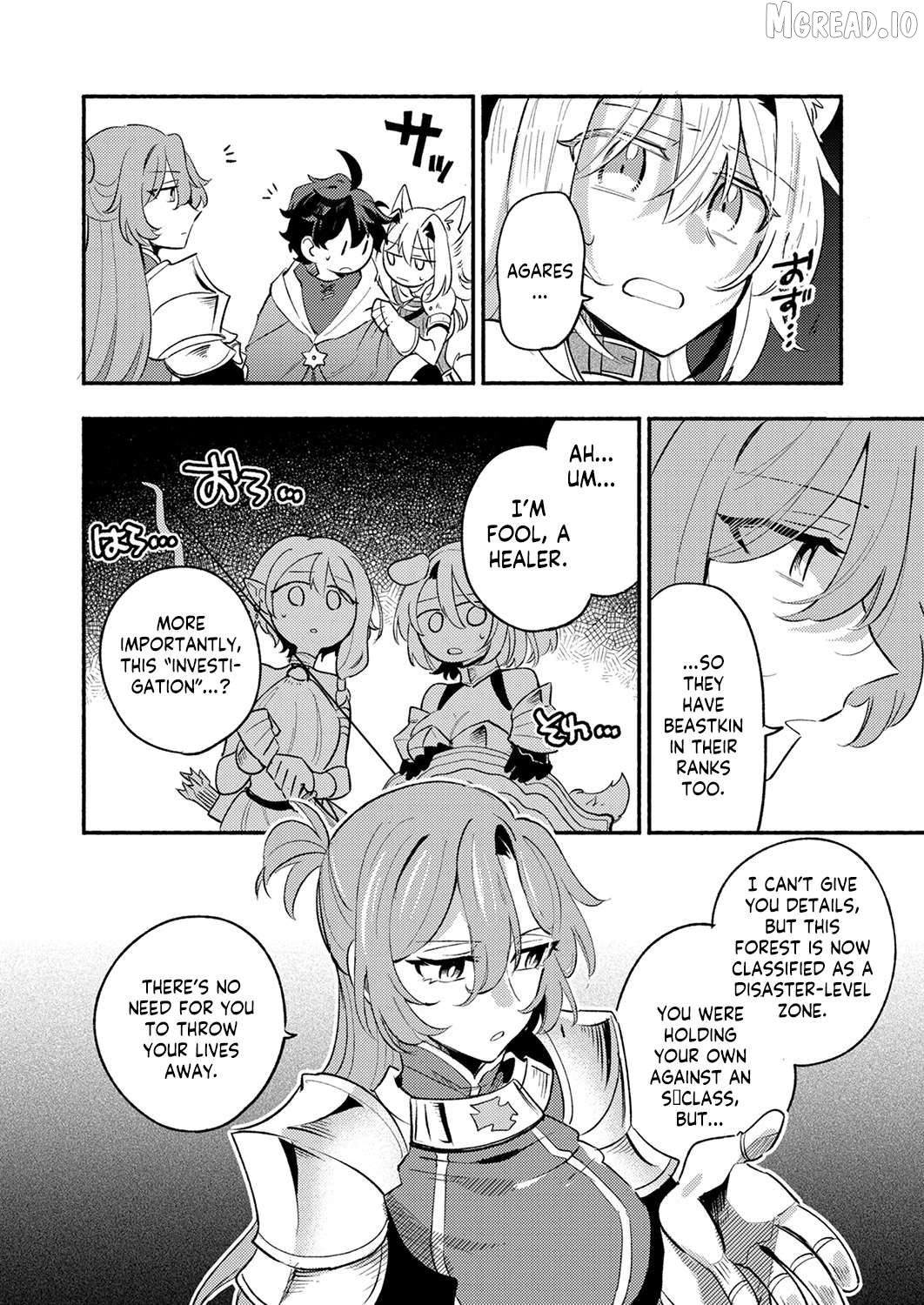 The Healer Banished From the Guild, Was Actually Invincible Because His Mana Was Infinite, So He Becomes a Legend With Unconventional Healing Magic Chapter 10 - page 29