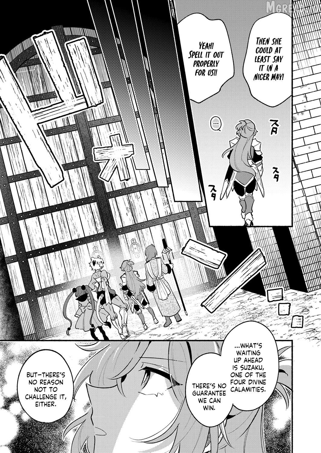 The Healer Banished From the Guild, Was Actually Invincible Because His Mana Was Infinite, So He Becomes a Legend With Unconventional Healing Magic Chapter 11 - page 14