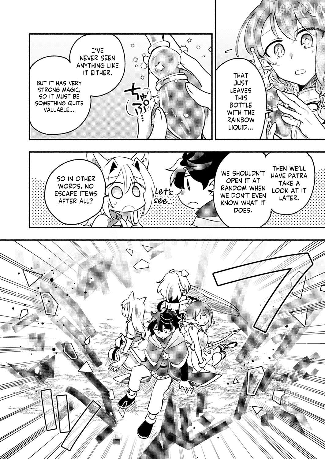 The Healer Banished From the Guild, Was Actually Invincible Because His Mana Was Infinite, So He Becomes a Legend With Unconventional Healing Magic Chapter 11 - page 29