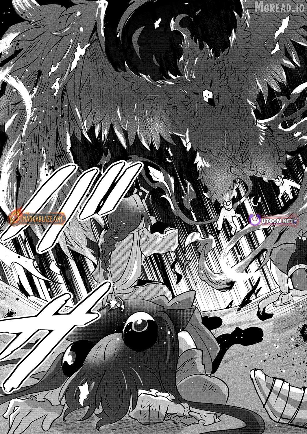 The Healer Banished From the Guild, Was Actually Invincible Because His Mana Was Infinite, So He Becomes a Legend With Unconventional Healing Magic Chapter 11 - page 34
