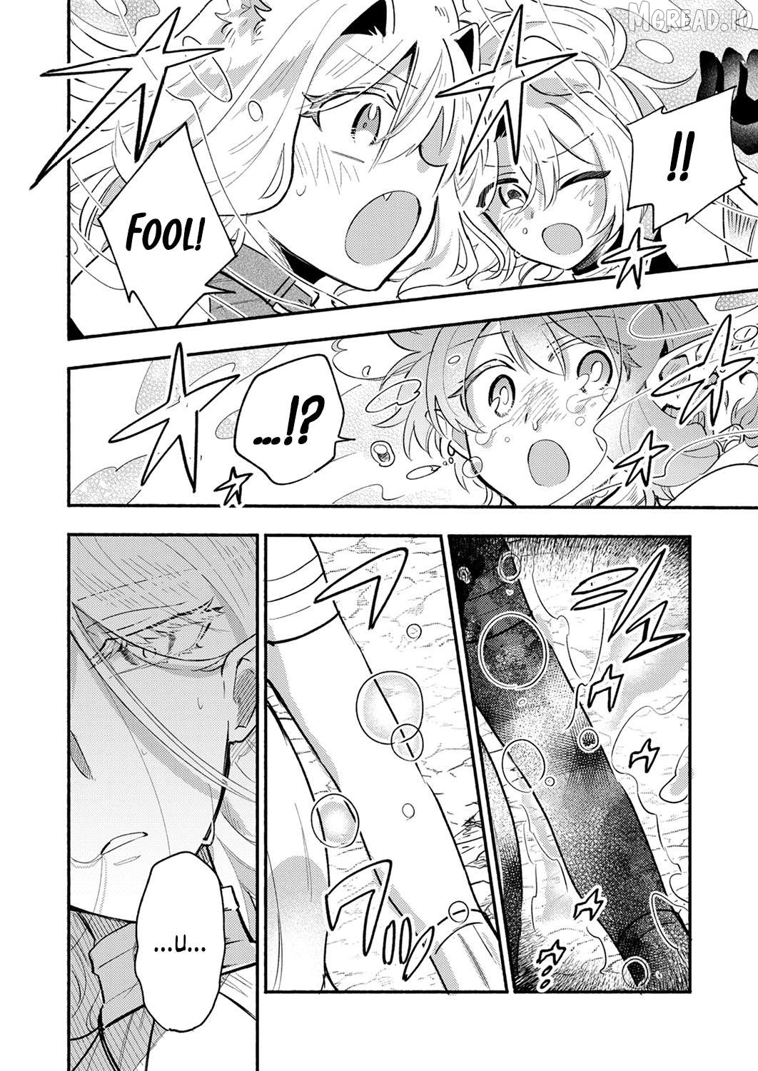 The Healer Banished From the Guild, Was Actually Invincible Because His Mana Was Infinite, So He Becomes a Legend With Unconventional Healing Magic Chapter 9 - page 29