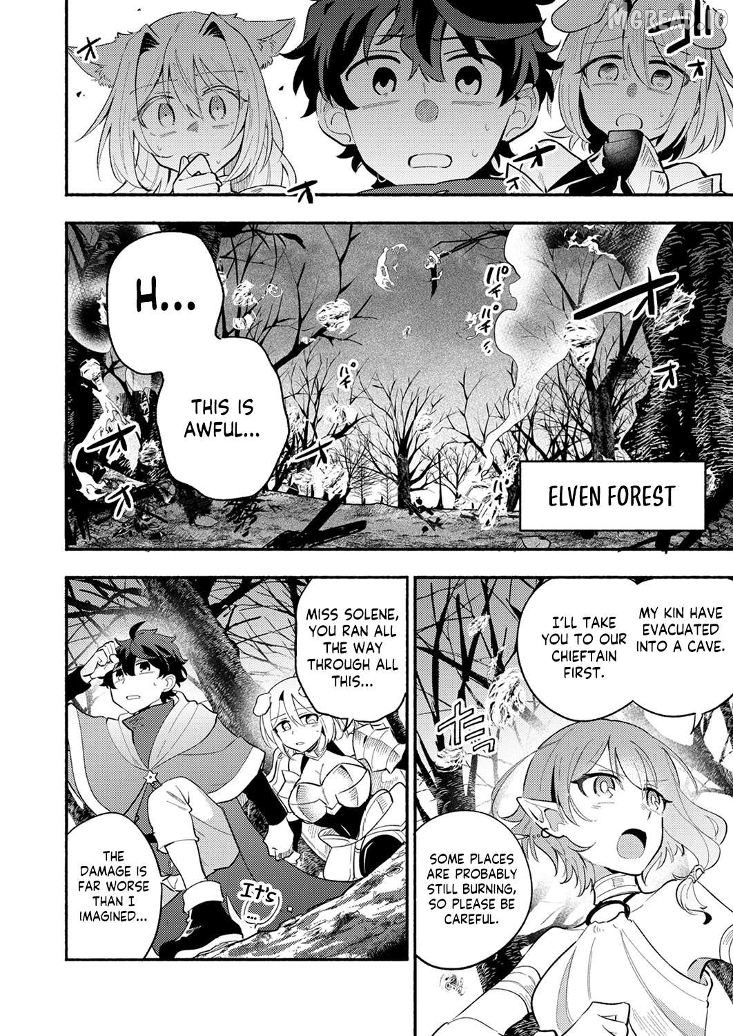 The Healer Banished From the Guild, Was Actually Invincible Because His Mana Was Infinite, So He Becomes a Legend With Unconventional Healing Magic Chapter 9 - page 5