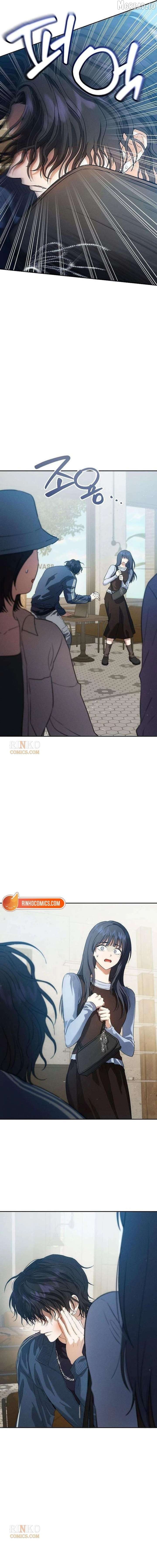 Purely Delinquent Chapter 9 - page 5