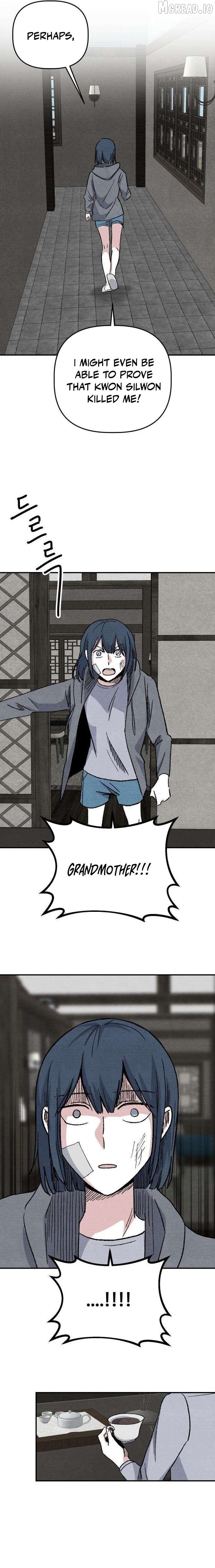 Enough to Make a Ghost Weep Chapter 8 - page 16