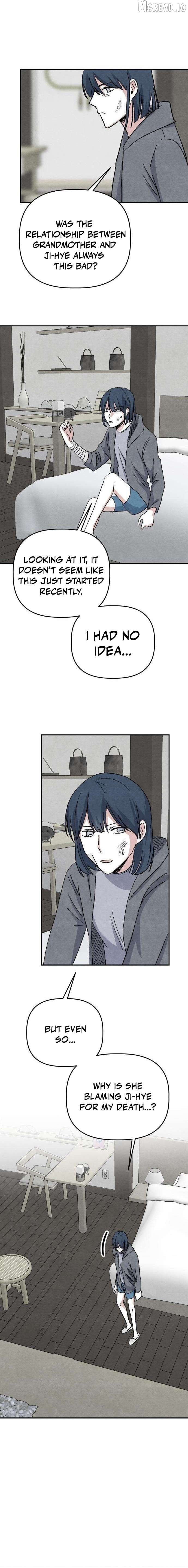 Enough to Make a Ghost Weep Chapter 8 - page 7