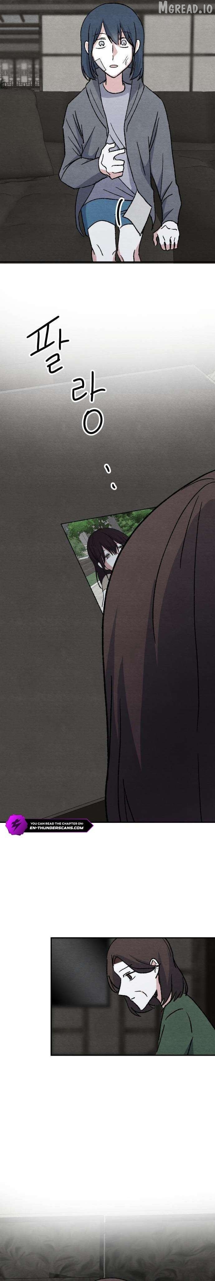 Enough to Make a Ghost Weep Chapter 9 - page 11