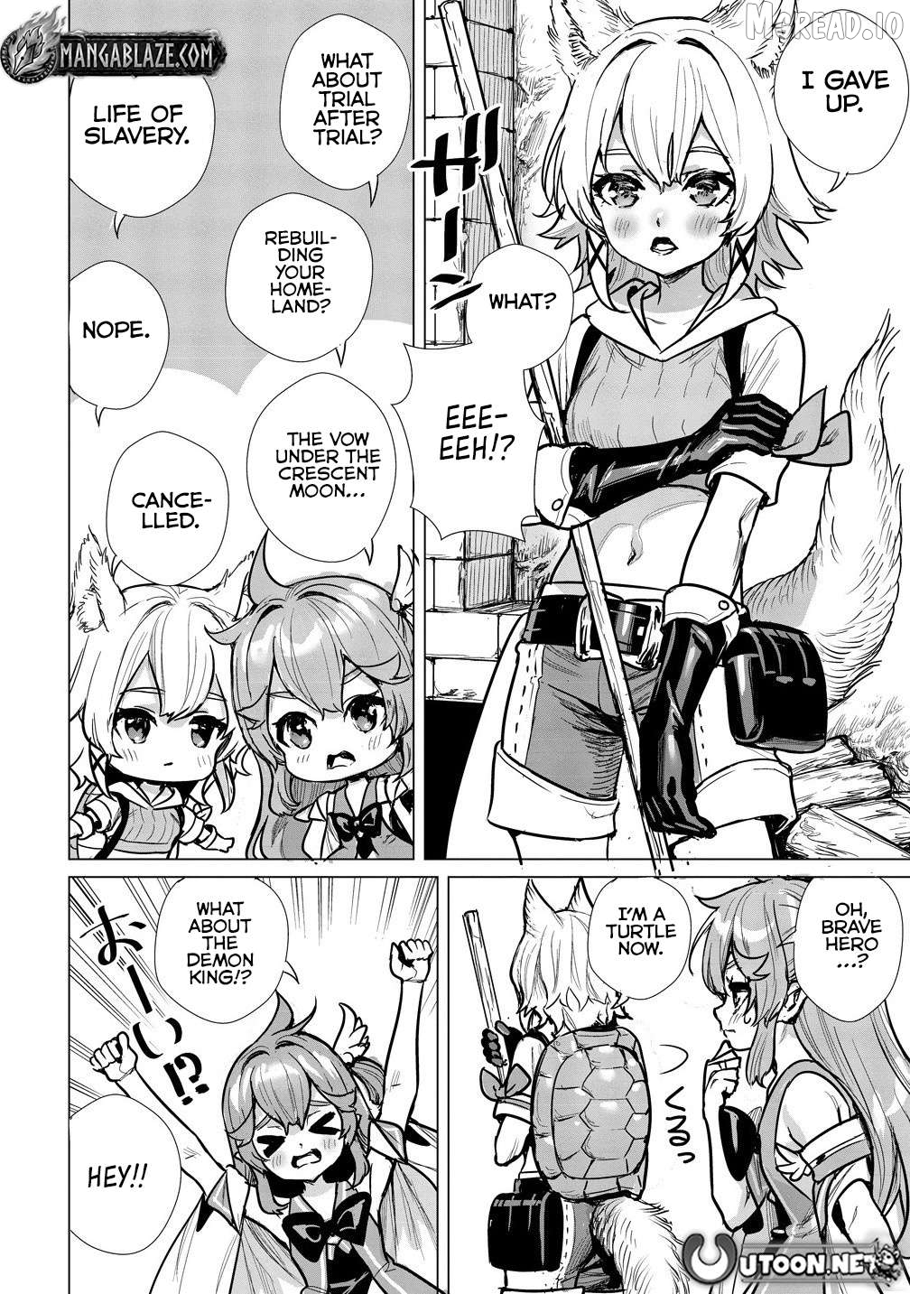 Watashi, Isekai de Seirei ni narimashita. Nandaka Saikyouppoikedo, Fuwafuwa Kiraku ni Ikitai to omoimasu Chapter 10.1 - page 5