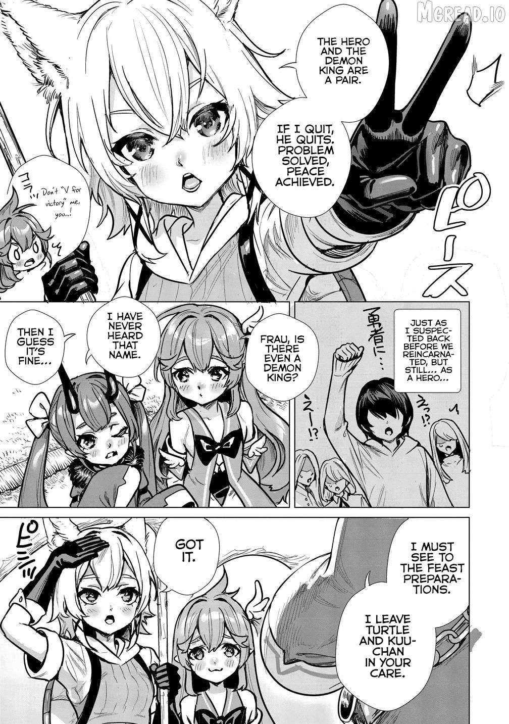 Watashi, Isekai de Seirei ni narimashita. Nandaka Saikyouppoikedo, Fuwafuwa Kiraku ni Ikitai to omoimasu Chapter 10.1 - page 6