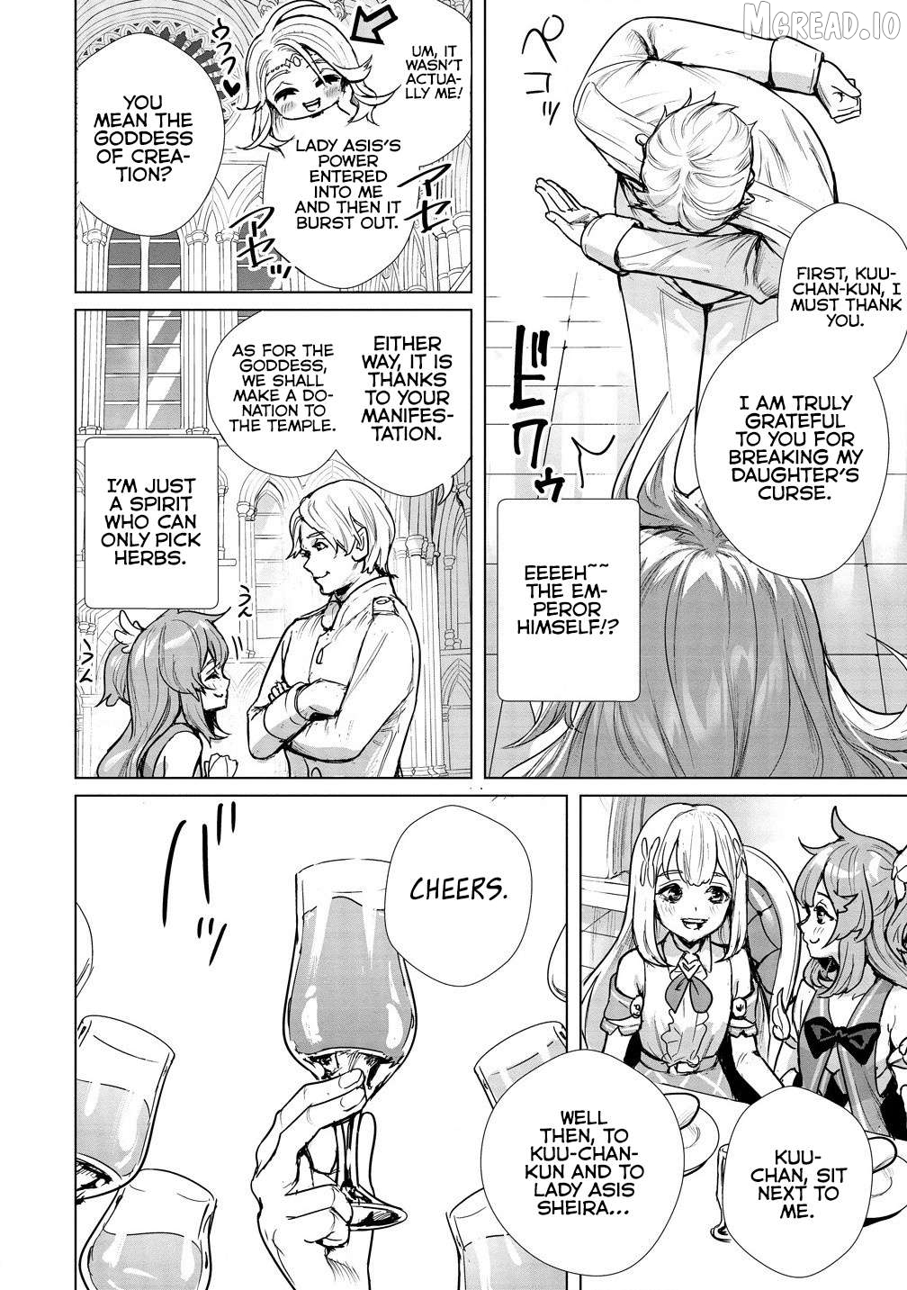 Watashi, Isekai de Seirei ni narimashita. Nandaka Saikyouppoikedo, Fuwafuwa Kiraku ni Ikitai to omoimasu Chapter 3.1 - page 3