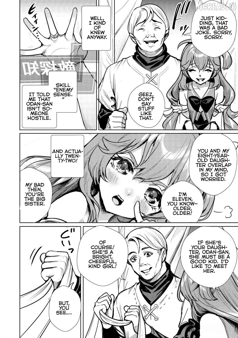 Watashi, Isekai de Seirei ni narimashita. Nandaka Saikyouppoikedo, Fuwafuwa Kiraku ni Ikitai to omoimasu Chapter 4.1 - page 3