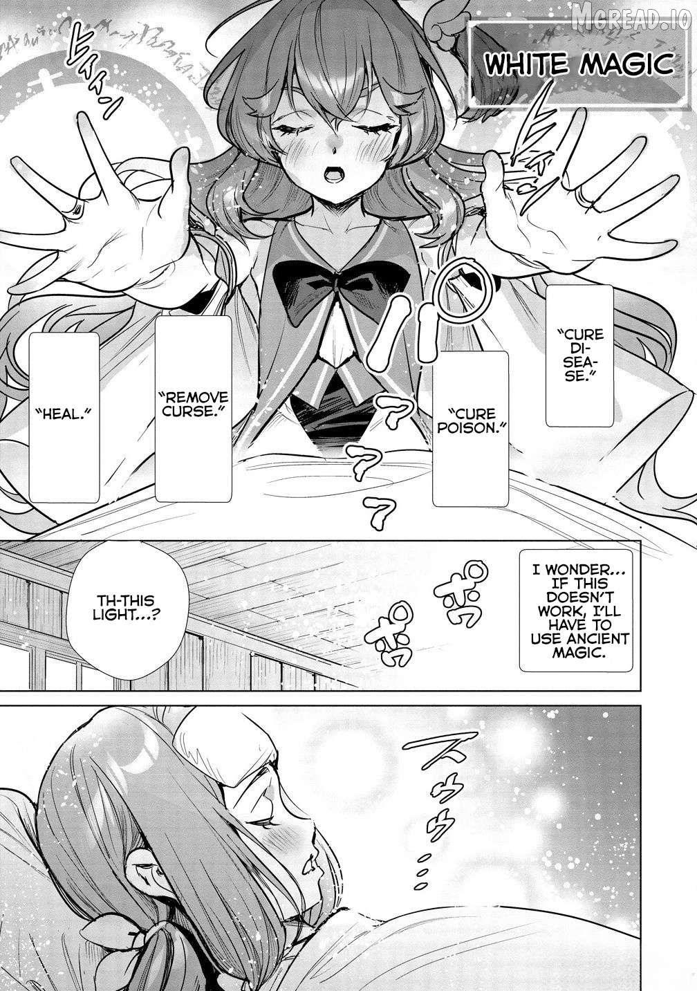 Watashi, Isekai de Seirei ni narimashita. Nandaka Saikyouppoikedo, Fuwafuwa Kiraku ni Ikitai to omoimasu Chapter 4.1 - page 6