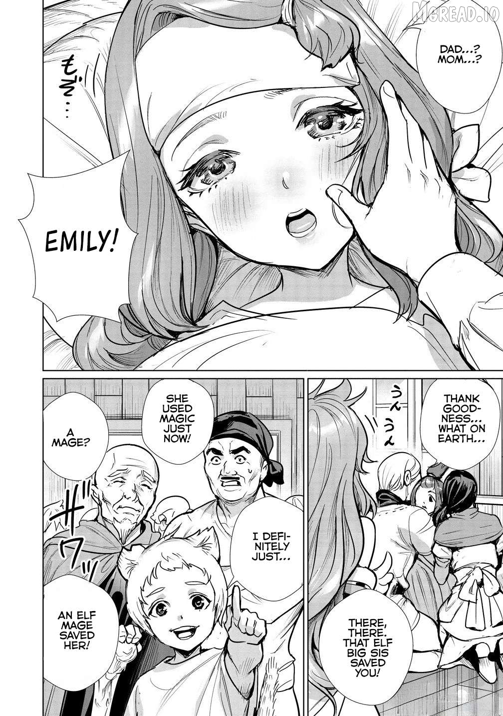Watashi, Isekai de Seirei ni narimashita. Nandaka Saikyouppoikedo, Fuwafuwa Kiraku ni Ikitai to omoimasu Chapter 4.1 - page 7