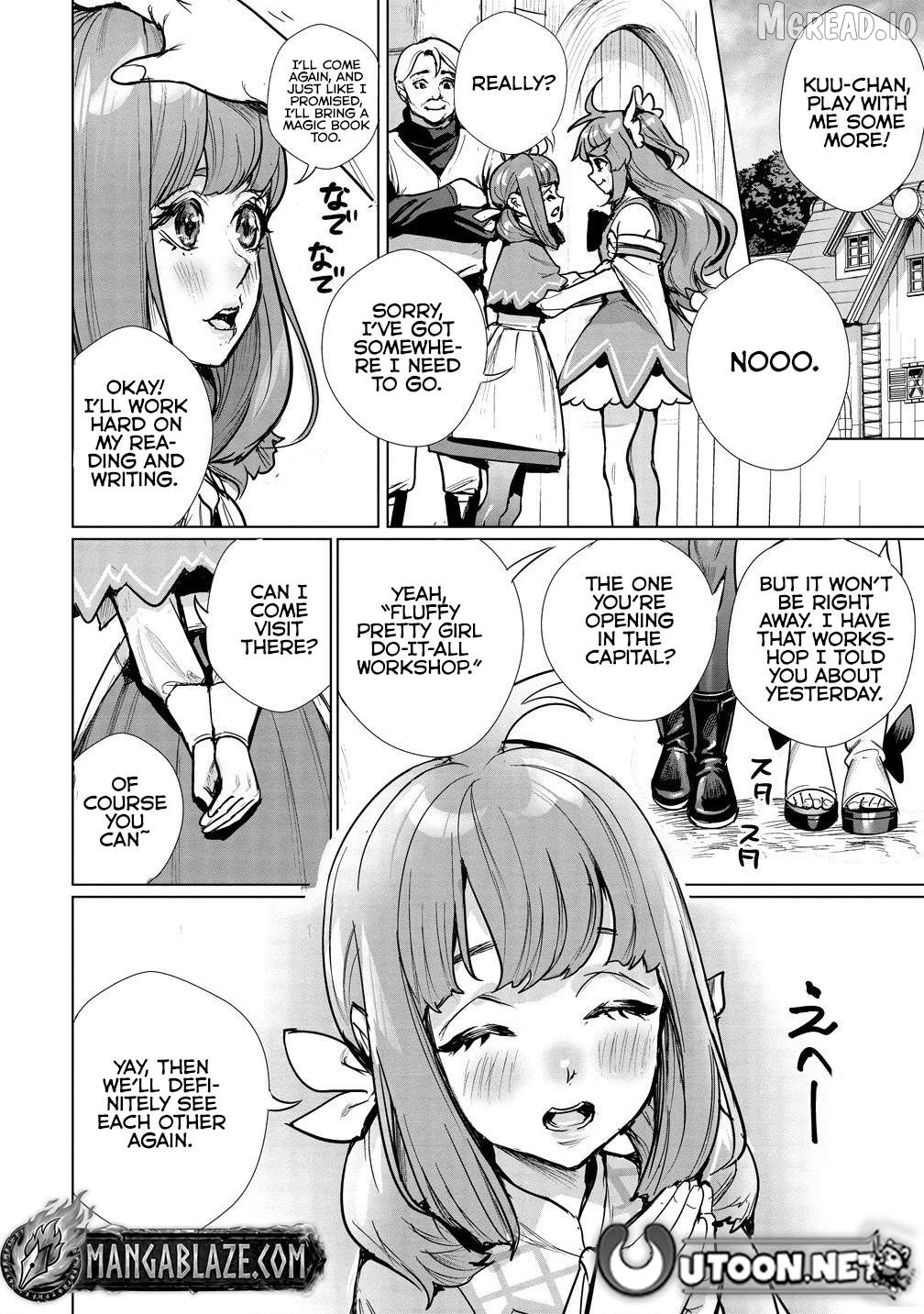 Watashi, Isekai de Seirei ni narimashita. Nandaka Saikyouppoikedo, Fuwafuwa Kiraku ni Ikitai to omoimasu Chapter 4.2 - page 13