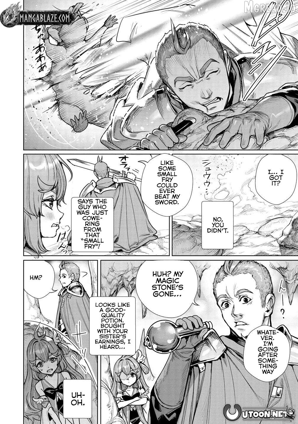 Watashi, Isekai de Seirei ni narimashita. Nandaka Saikyouppoikedo, Fuwafuwa Kiraku ni Ikitai to omoimasu Chapter 8.1 - page 5