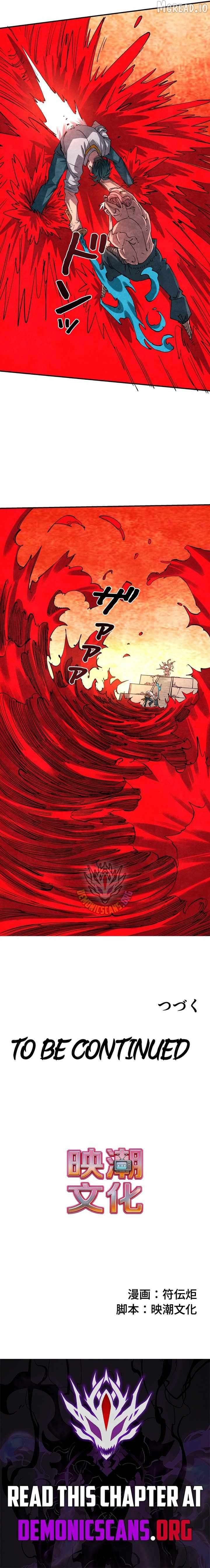 The Strongest Monster Killer Dad in History Chapter 22 - page 11