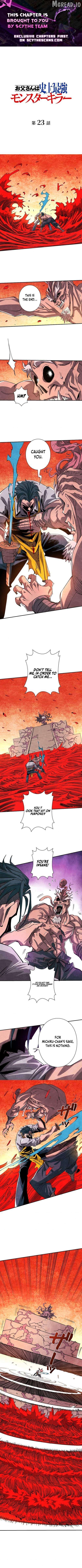 The Strongest Monster Killer Dad in History Chapter 23 - page 1