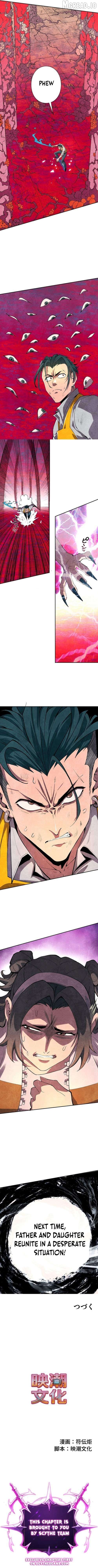 The Strongest Monster Killer Dad in History Chapter 23 - page 7