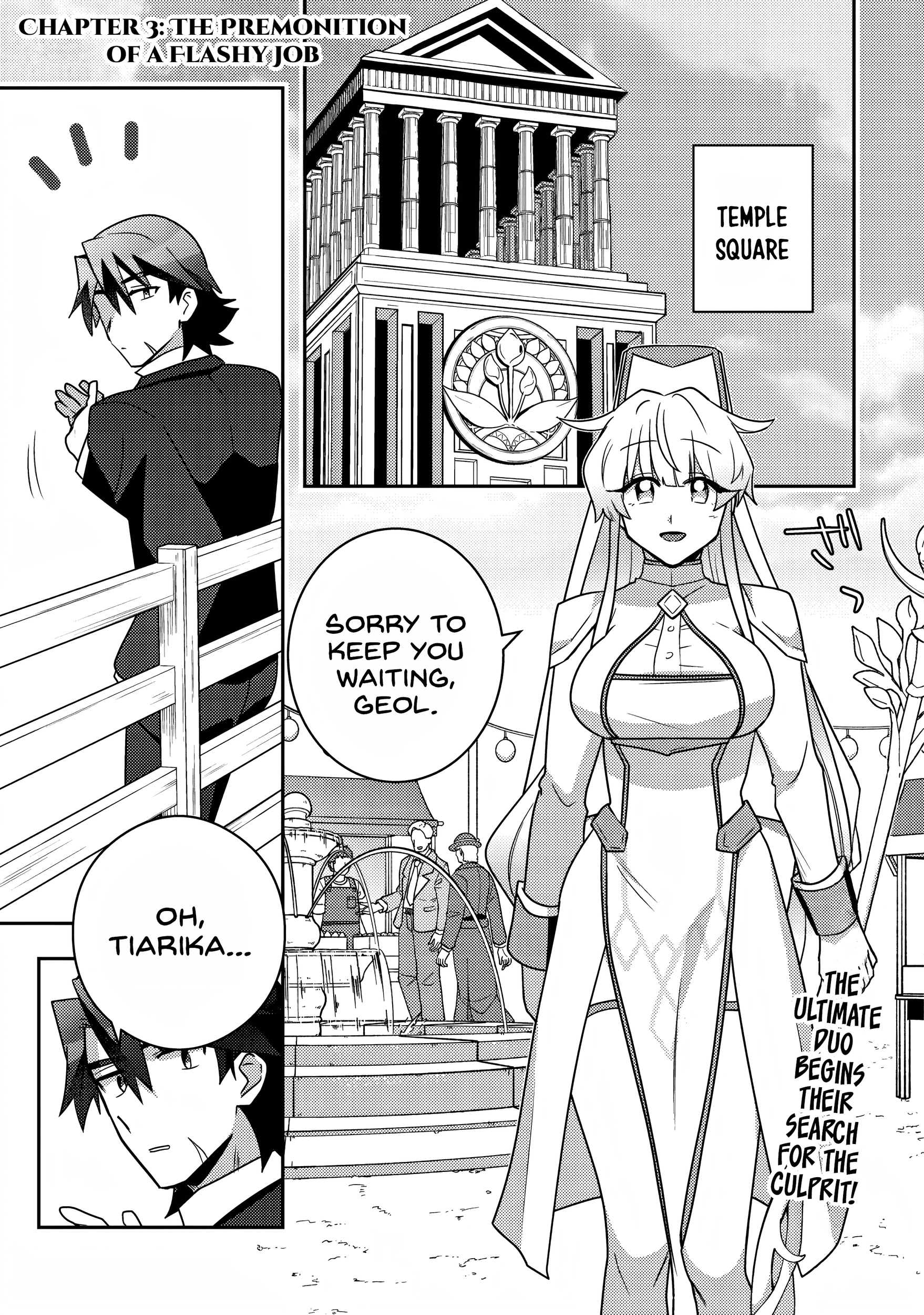 Moto Eiyuu wa Daitokai Saikyou no Benriya-san Chapter 3 - page 1