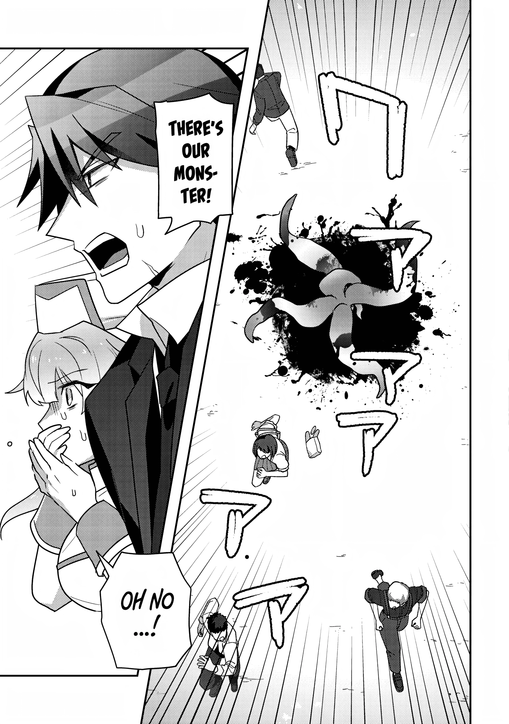 Moto Eiyuu wa Daitokai Saikyou no Benriya-san Chapter 3 - page 21
