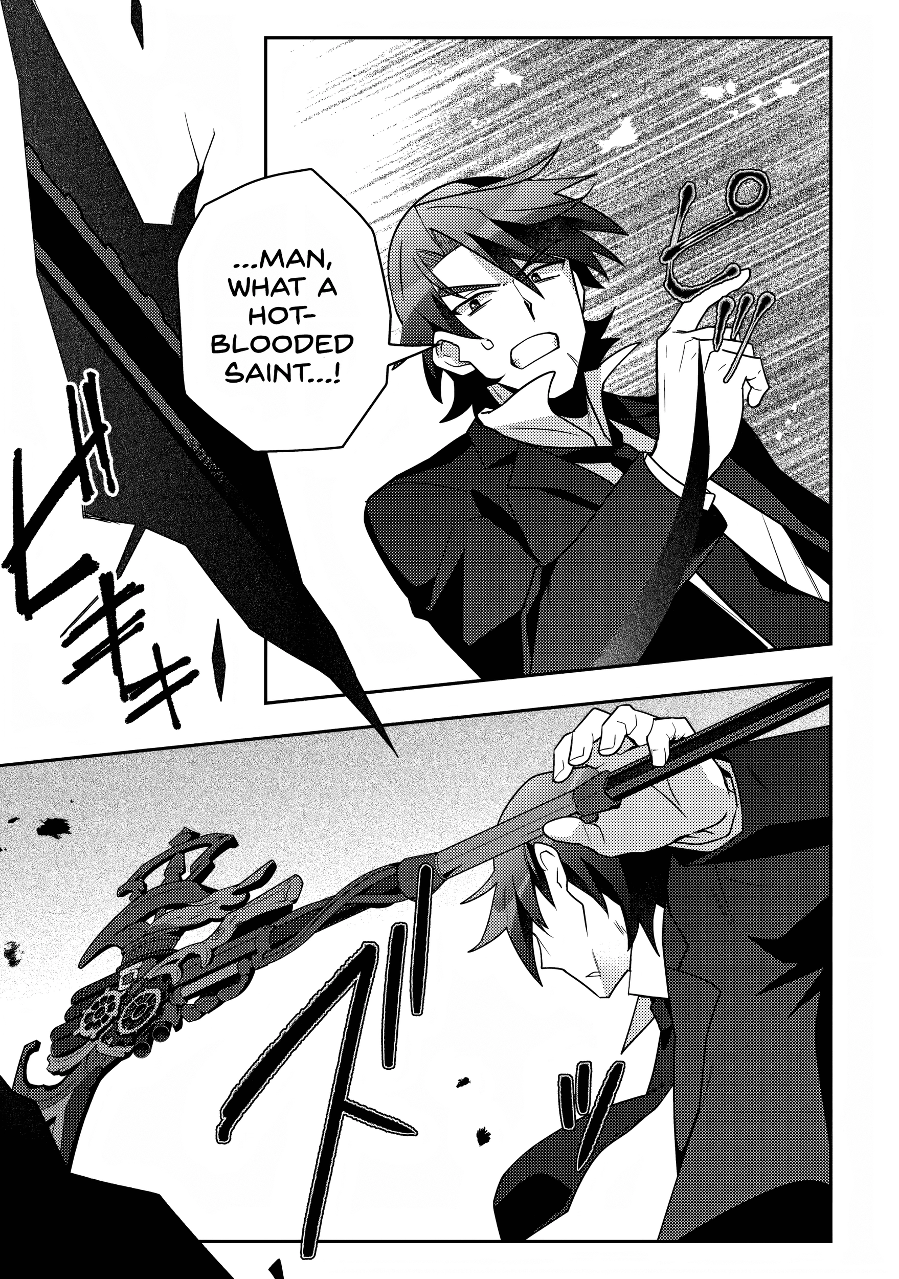 Moto Eiyuu wa Daitokai Saikyou no Benriya-san Chapter 3 - page 23