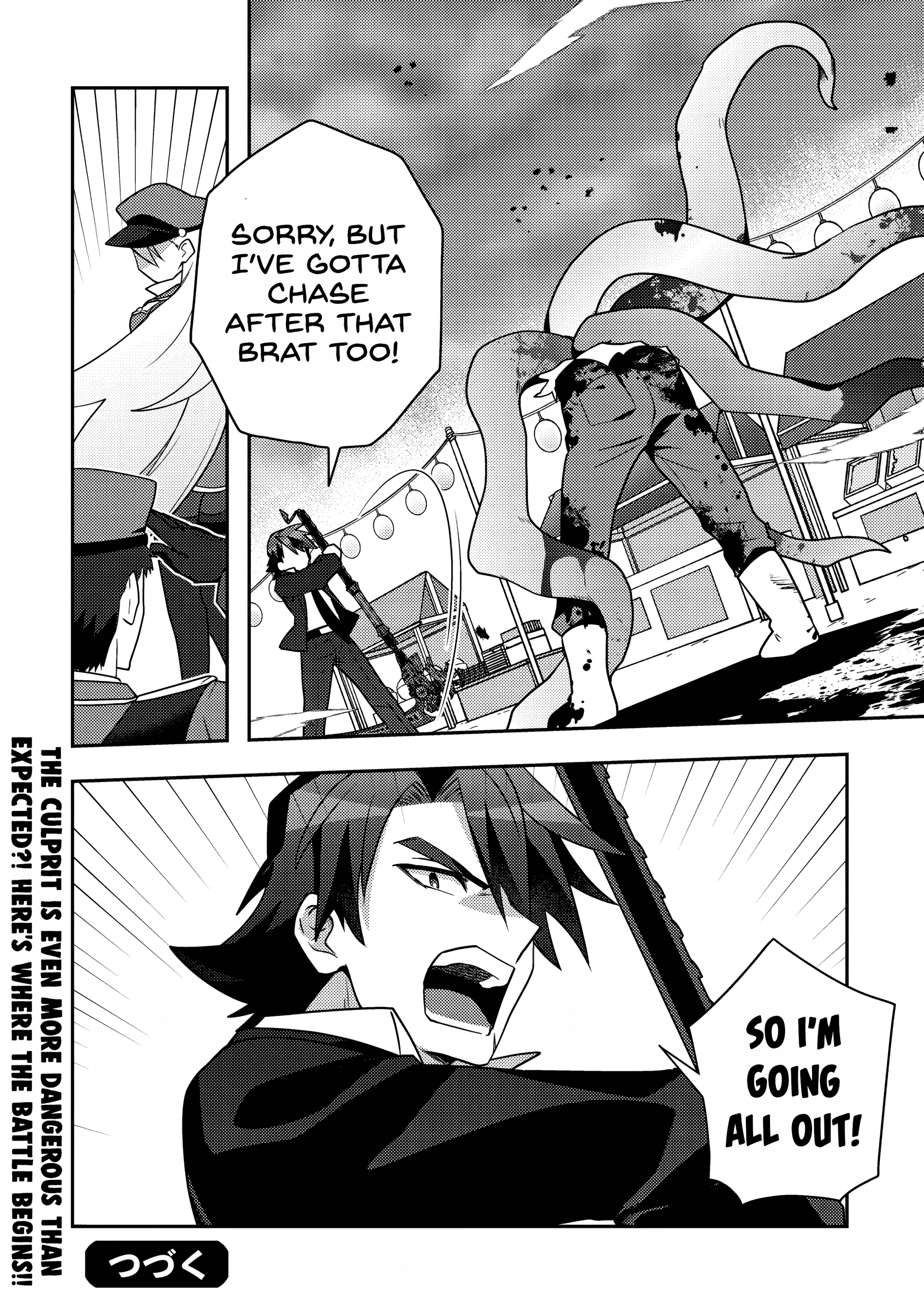Moto Eiyuu wa Daitokai Saikyou no Benriya-san Chapter 3 - page 24