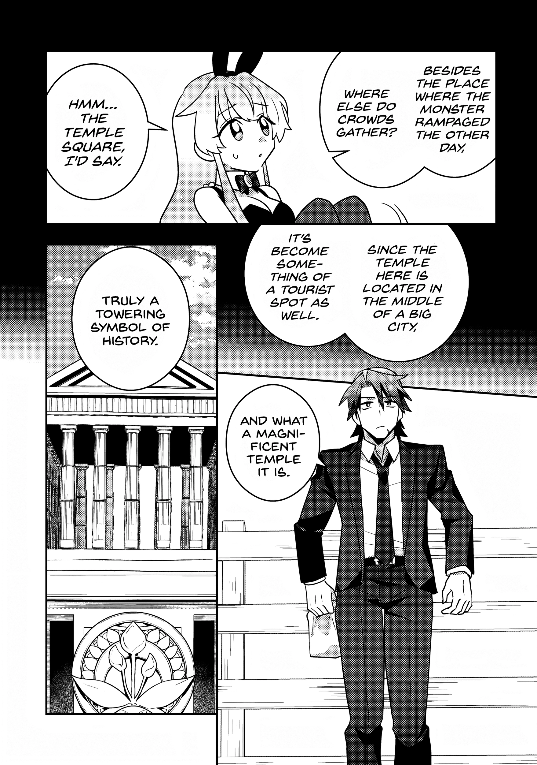 Moto Eiyuu wa Daitokai Saikyou no Benriya-san Chapter 3 - page 5