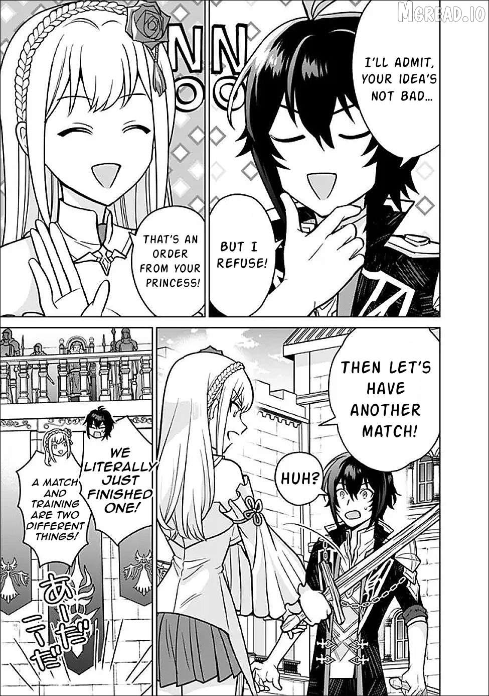 What If the Strongest Final Boss of The Original Story Became The Protagonist's Companion? Chapter 5 - page 14