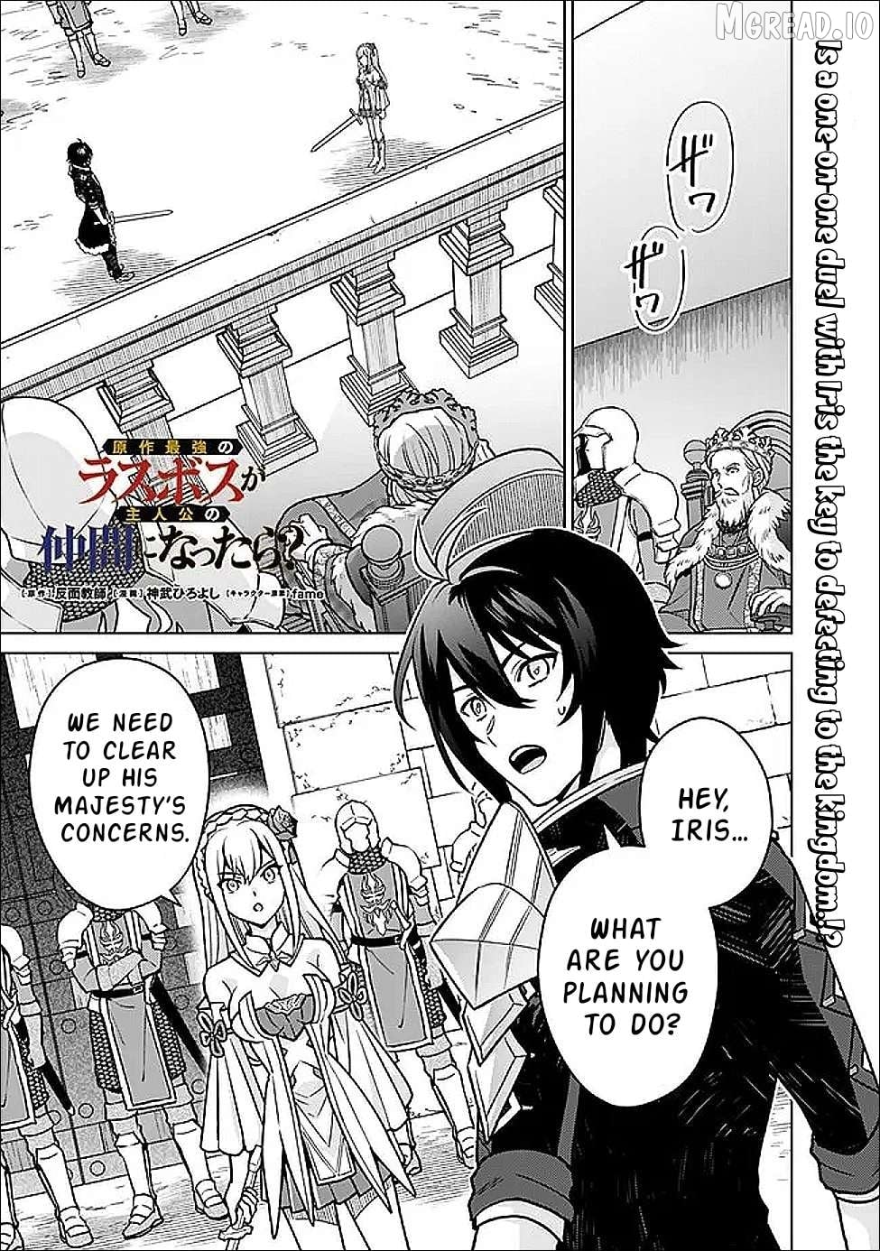 What If the Strongest Final Boss of The Original Story Became The Protagonist's Companion? Chapter 5 - page 2