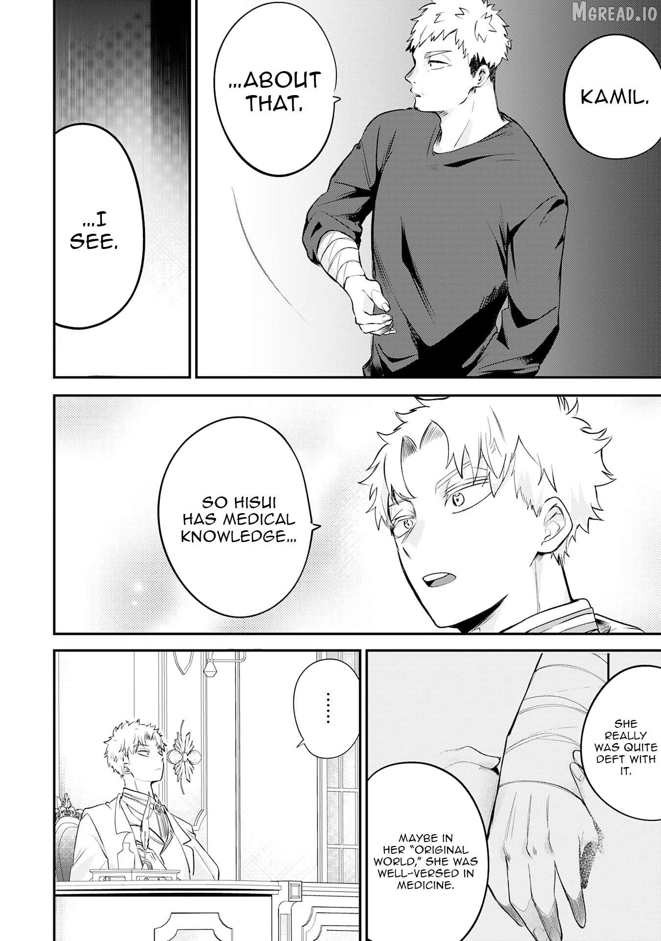 Majutsushi wa Shindeita. Chapter 4 - page 19