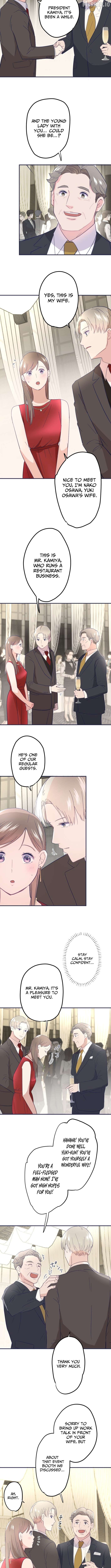 I Offer You My Last Love ~The Young Heir with One Year to Live~ Chapter 9 - page 4