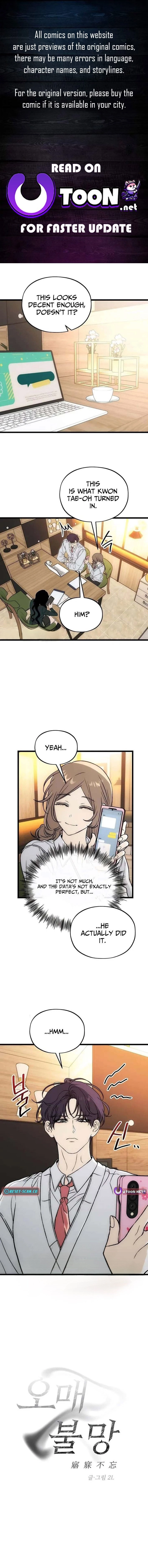 Endless Yearning Chapter 7 - page 1