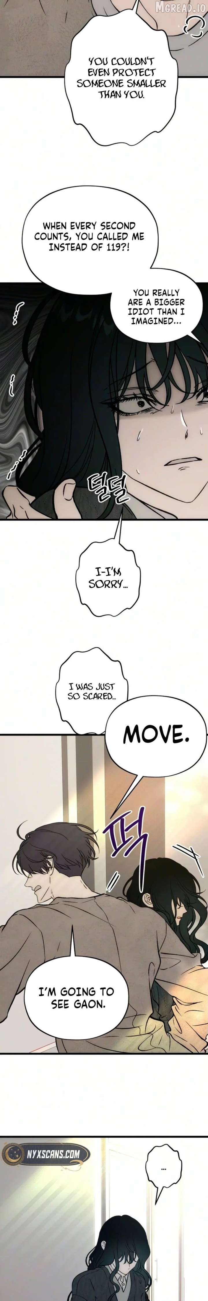 Endless Yearning Chapter 10 - page 32