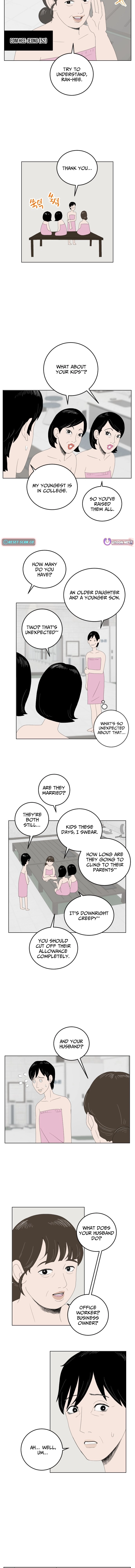 Even You, My Shower Routine...! Chapter 6 - page 2