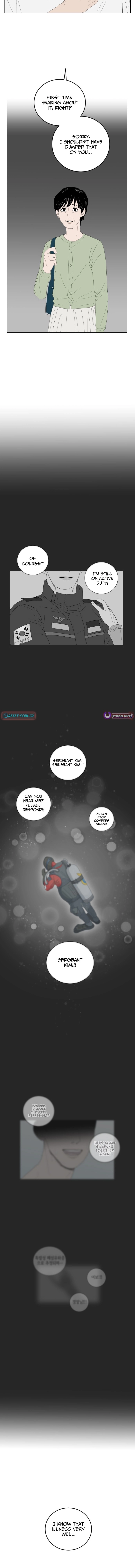 Even You, My Shower Routine...! Chapter 6 - page 4