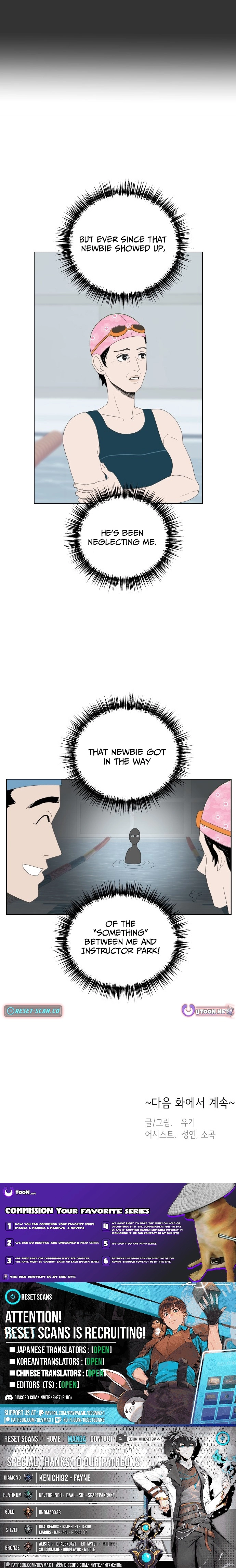 Even You, My Shower Routine...! Chapter 7 - page 5