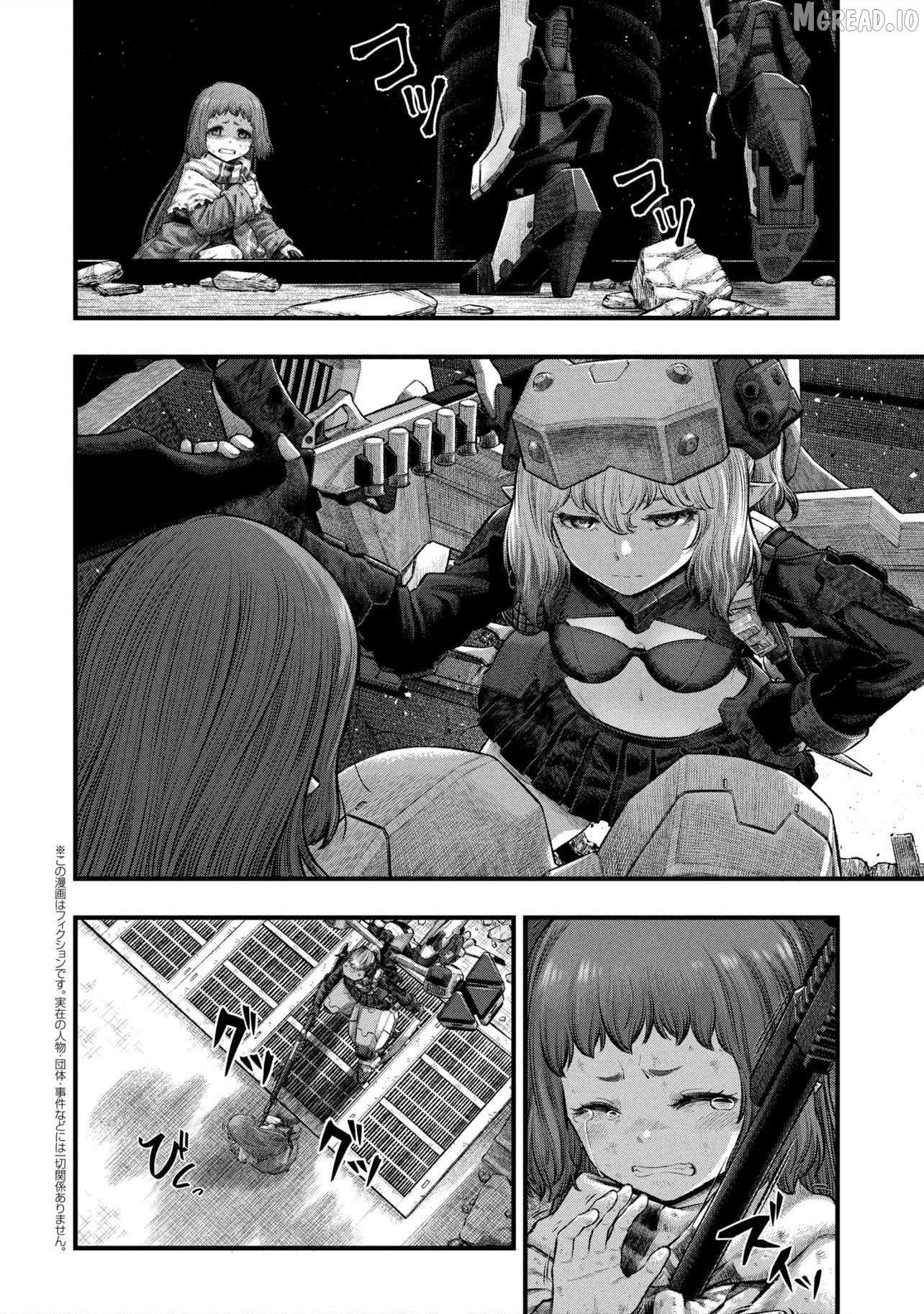 Dolls Nest: ORPHANS Chapter 3.1 - page 2