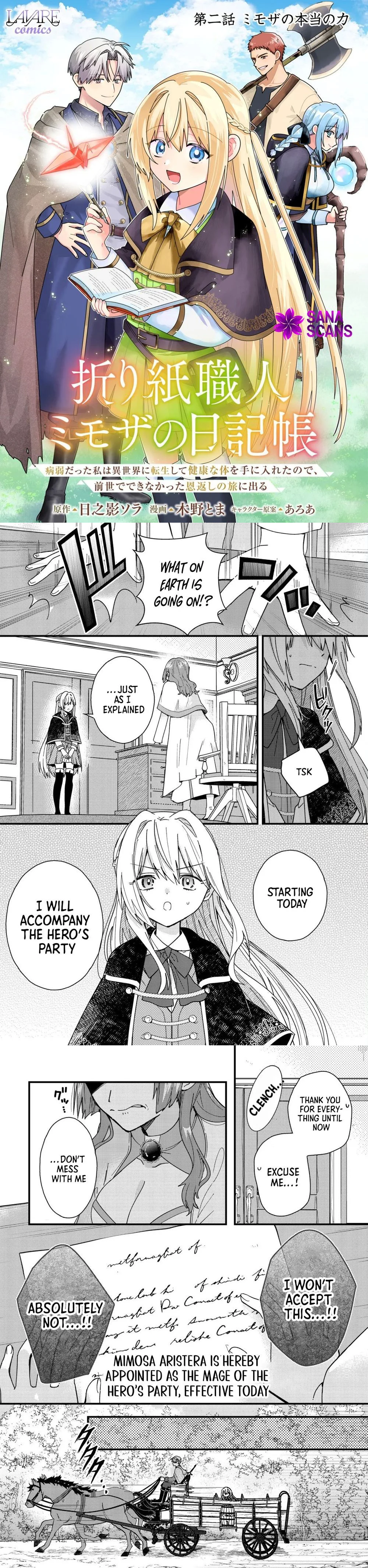 Mimosa's Diary — An Origami Artisan's Journey in Another World Chapter 2 - page 1