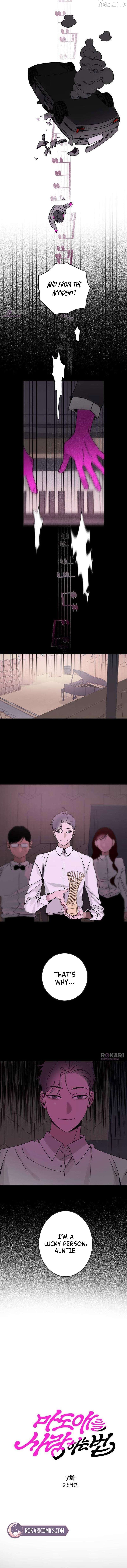 How to Love Ma Doae Chapter 7 - page 3