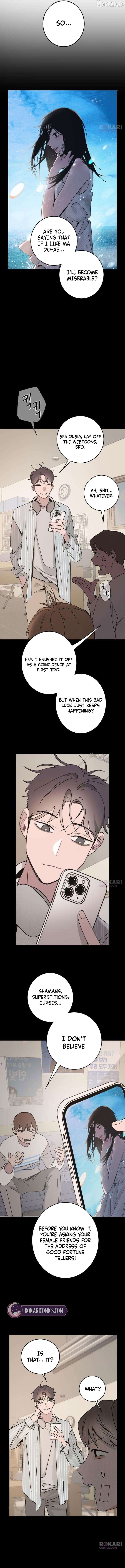 How to Love Ma Doae Chapter 7 - page 4