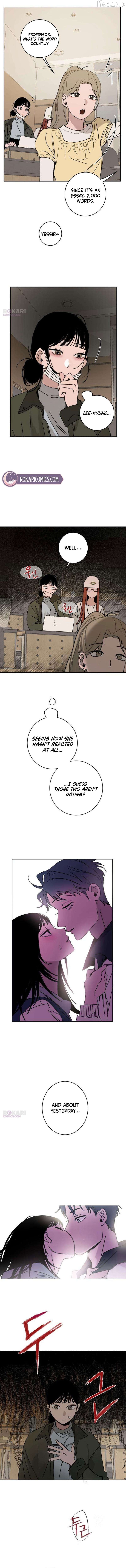 How to Love Ma Doae Chapter 7 - page 9