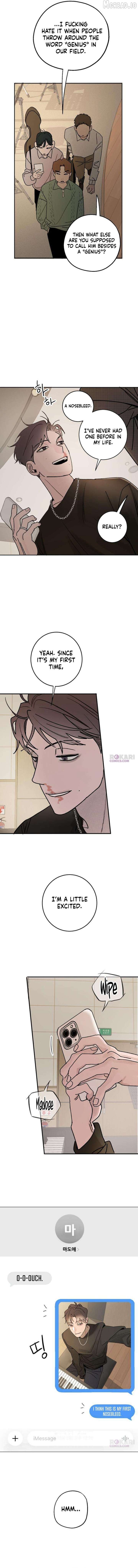 How to Love Ma Doae Chapter 8 - page 3