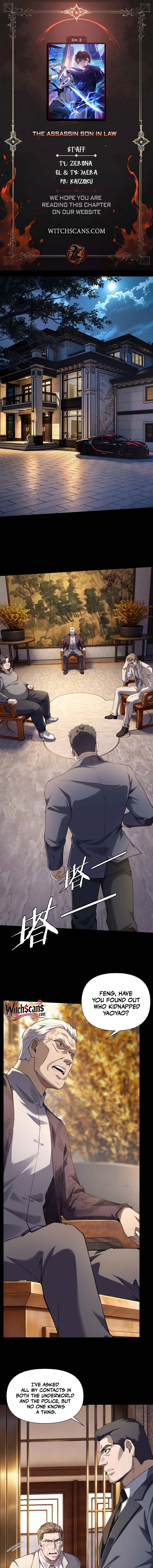 This killer is a son-in-law Chapter 3 - page 1