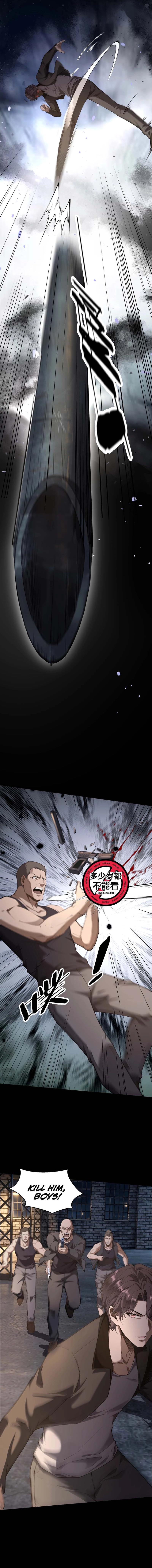 This killer is a son-in-law Chapter 3 - page 12