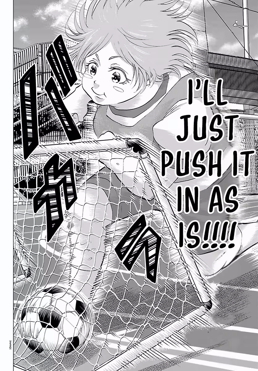 Campioni Chapter 9 - page 12