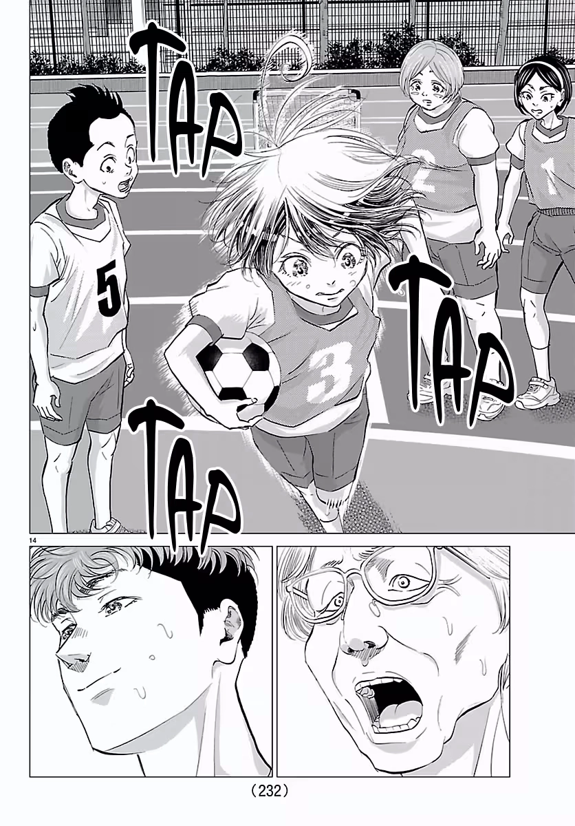 Campioni Chapter 9 - page 14
