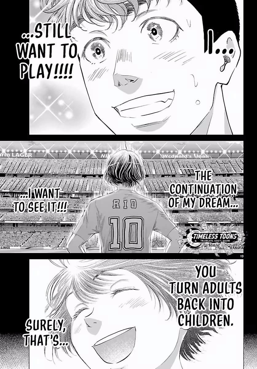 Campioni Chapter 9 - page 19