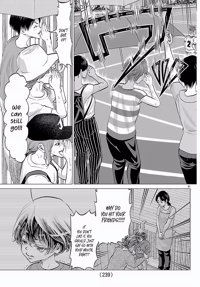 Campioni Chapter 9 - page 21