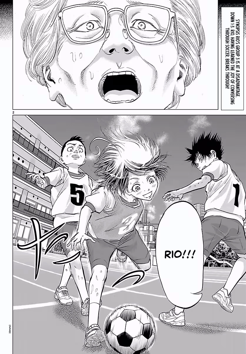 Campioni Chapter 9 - page 2
